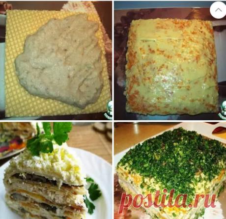 НИ ОДИН ГОСТЬ НЕ УШЕЛ, НЕ ПОПРОСИВ ЭТОТ РЕЦЕПТ… Вкуснятина нереальная.
Рецепт - https://moya.zakyska.ru/13YDd