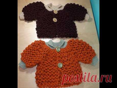 How To Knit A Baby Sweater