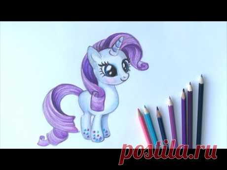 Как нарисовать ПОНИ  Рарити How to Draw Rarity | Art School