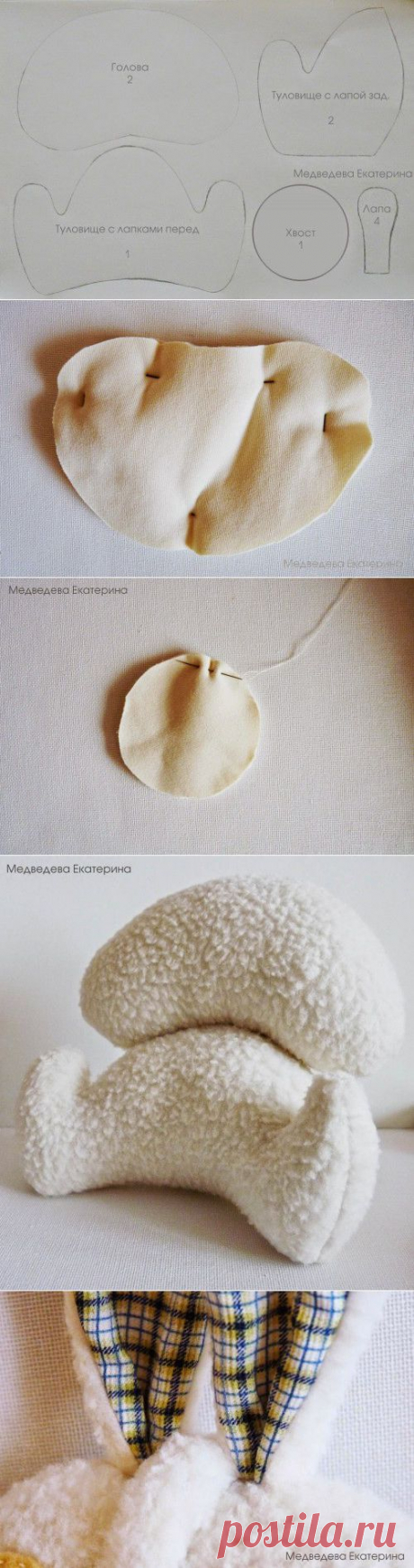 Шьем мягкую игрушку зайца – мастер класс с выкройками и пошаговыми фото | Сделай сам!