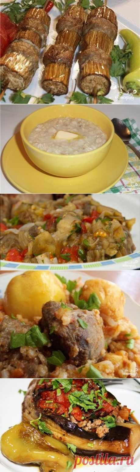 Кухня народов мира (Армянская кухня) - Форум Биатлонных Прогнозистов