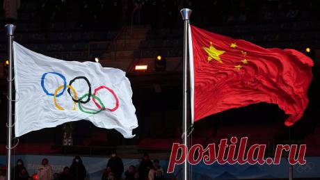 Оргкомитет Игр в Пекине передал олимпийский флаг Милану и Кортина-д'Ампеццо - РИА Новости Спорт, 20.02.2022