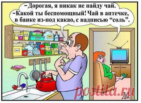 Первая брачная ночь, молодожены лежат в постели, свечи, романтика, красота...