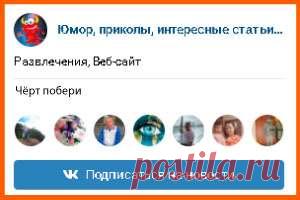 Вор Яков Кошельков | Чёрт побери «ЧЕРТ С ТОБОЙ, ЧТО ТЫ ЛЕВИН»  Эта история произошла в далеком 1919 году. Подробности ее хранятся на Лубянке в 23 томах дела №240266. Началось все с болезни Крупской. Для поправки здоровья ее перевезли в лесную школу в Сокольниках, а Ленин ездил туда ее навещать. В то же время в Сокольниках планировал новое свое дело вор Кошельков. У Якова Кошелькова была на тот момент одна из крупнейших банд Москвы. Якову было 28 лет, его отец был известным...