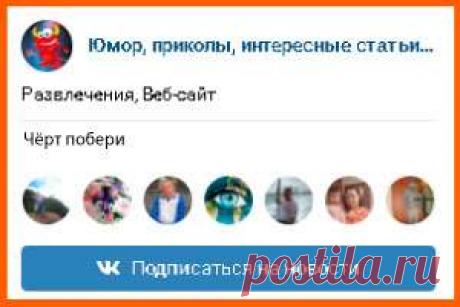 Вор Яков Кошельков | Чёрт побери «ЧЕРТ С ТОБОЙ, ЧТО ТЫ ЛЕВИН»  Эта история произошла в далеком 1919 году. Подробности ее хранятся на Лубянке в 23 томах дела №240266. Началось все с болезни Крупской. Для поправки здоровья ее перевезли в лесную школу в Сокольниках, а Ленин ездил туда ее навещать. В то же время в Сокольниках планировал новое свое дело вор Кошельков. У Якова Кошелькова была на тот момент одна из крупнейших банд Москвы. Якову было 28 лет, его отец был известным...