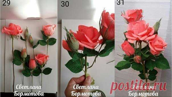 Розочки из гофрированной бумаги.