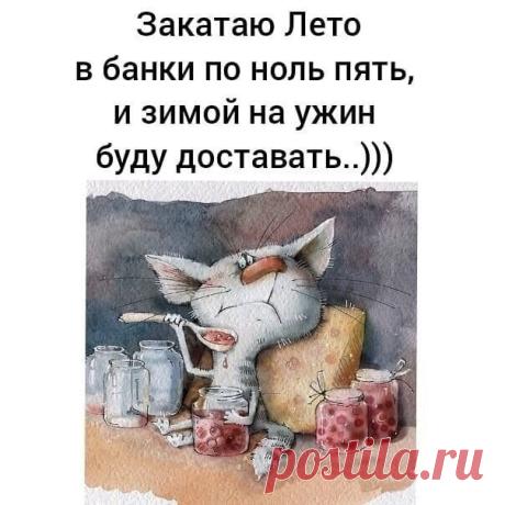 Эстетика жизни ✅ | Facebook
