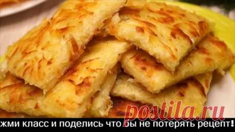 Минутная ВКУСНОТА на завтрак ДЛЯ ЛЕНТЯЕВ. Бесподобный рецепт из доступных п