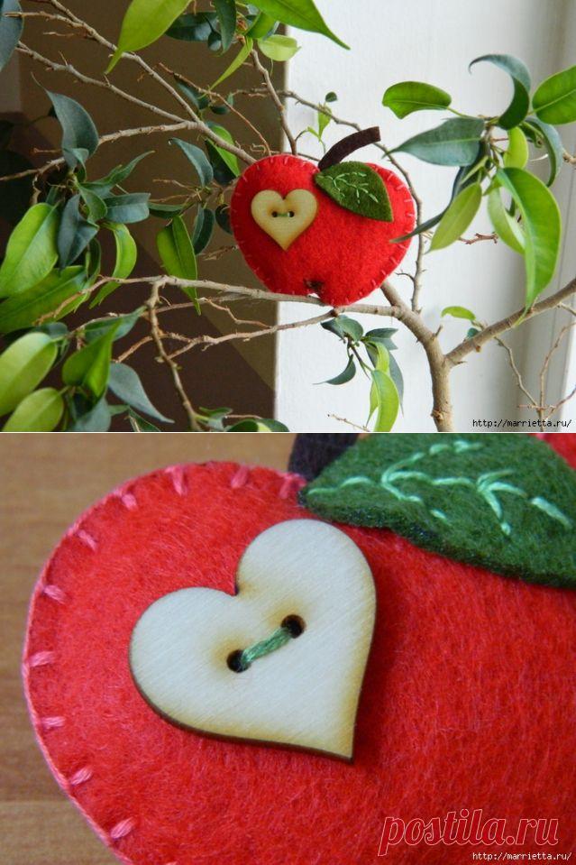 Из фетра. Яблочко-брошь МК (из инета) / Мир игрушки / Разнообразные игрушки ручной работы
