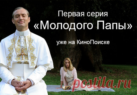 Лучшие иностранные новогодние фильмы — cписки лучших фильмов — КиноПоиск
