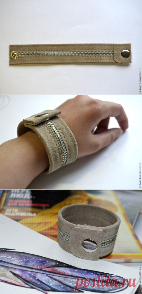 Создаём браслет из кожи и молнии - Ярмарка Мастеров - ручная работа, handmade