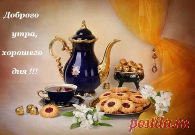 Немного о жизни и для жизни.: 10 тостов разных стран мира!