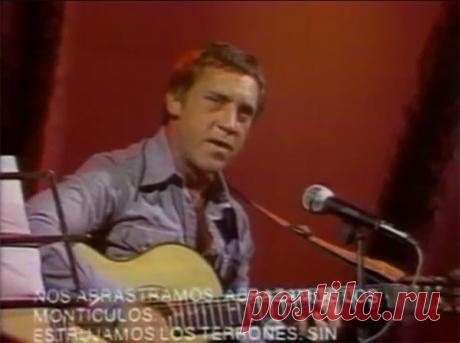 Выступление В. С. Высоцкого на мексиканском телевидении. 1977 год Летом 1977 года, Высоцкий приезжает в Мексику. 9 августа 1977 года в эфире по 13-му каналу мексиканского телевидения транслируется передача с его участием. Передача имела огромный успех. По словам Марины Влади, &quot;телефонная станция телевидения буквально разрывалась от звонков восхищённых…