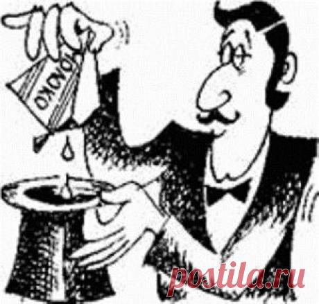 Фокусы с молоком (разное)