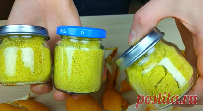 Из шкафов пропала моль, а из дома ушла затхлость. Турки подсказали натуральное средство и освежитель воздуха за 3 минут. | Пишет Надя Поднебесная | Яндекс Дзен