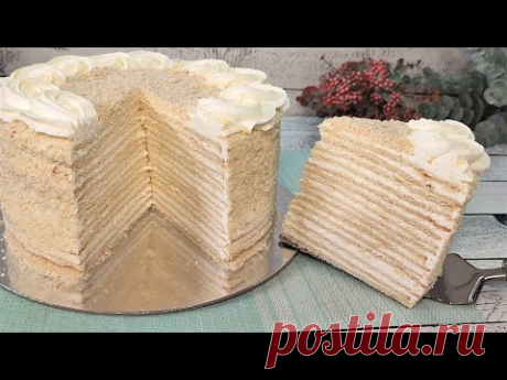 Знаменитый торт ШТЕФАНИЯ! Самый нежный ПЕСОЧНЫЙ торт! Тает во рту! Очень вкусно и быстро!