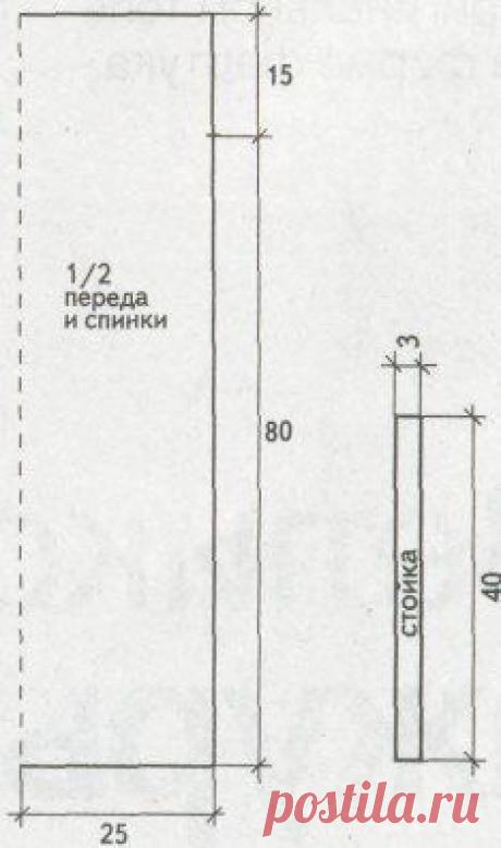 Костюм с ажурной вставкой на жакете Ажурное платье из круговых мотивов Женственный кардиган с вертикальными планками Меланжевое пончо угловыми клиньями Ажурное платье с воротником-стойкой Топ-фартук из кружевных мотивов Платье на лямочках с ажурным низом Белый пуловер с красными цветами Тонкое платье с юбкой из ракушек Блуза из кружевных розеток