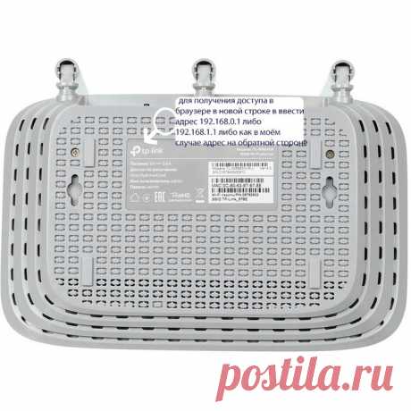 Чтобы подключить два и более компьютеров , смартфонов , планшетов к одной сети интернета вам понадобиться WI-FI Ролтер и Я доступно расскажу как настроить его самостоятельно.