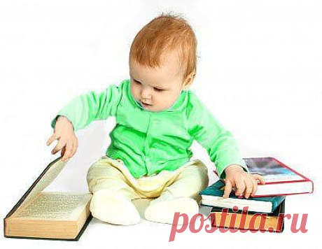 Как правильно выбрать книгу для ребенка первого года жизни