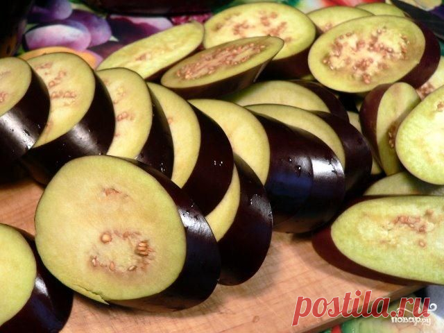 Закуска из баклажанов на зиму - кулинарный рецепт на Повар.ру