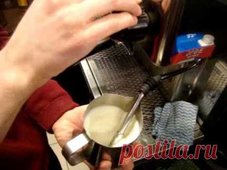 Взбивание молока