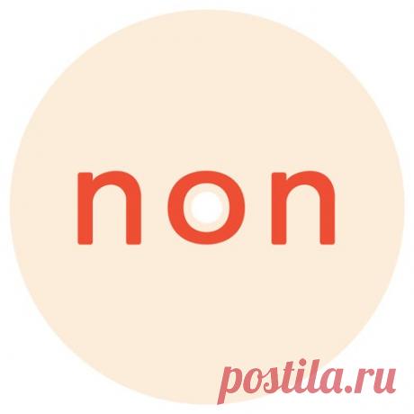 Architectural - Love Drums Massacre [Non Series]