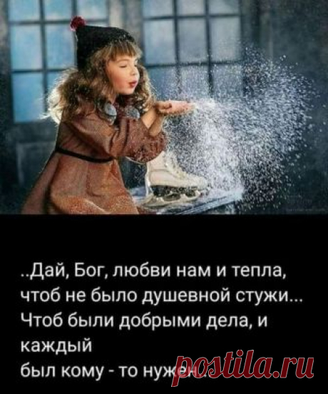 (2) Открытки для друзей