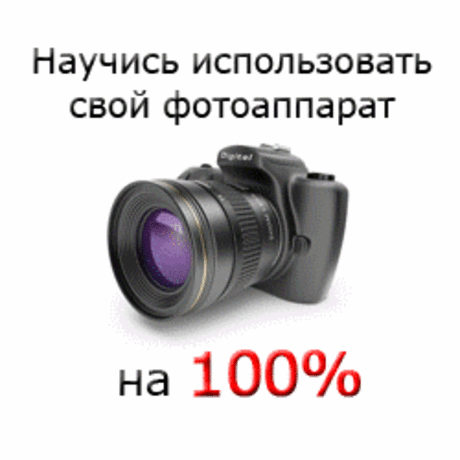 Здоровье Красота Заработок | Идеальный бизнес