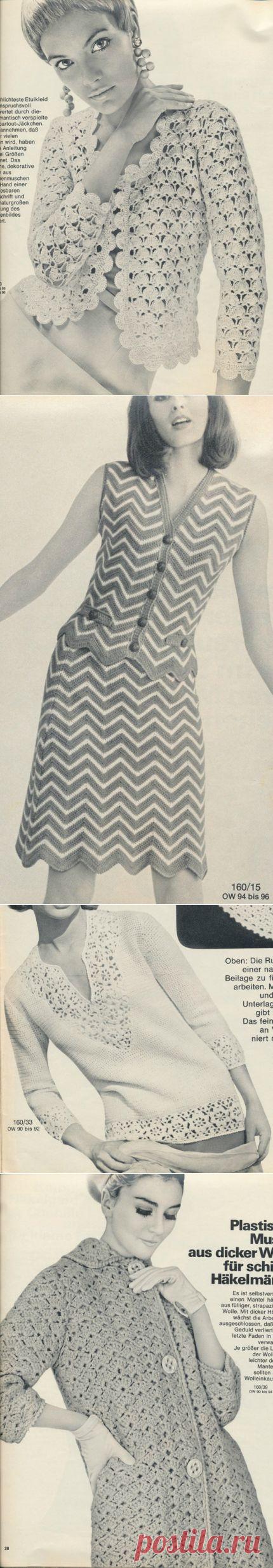 BURDA 160-Женская летняя одежда крючком..