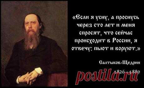ффф