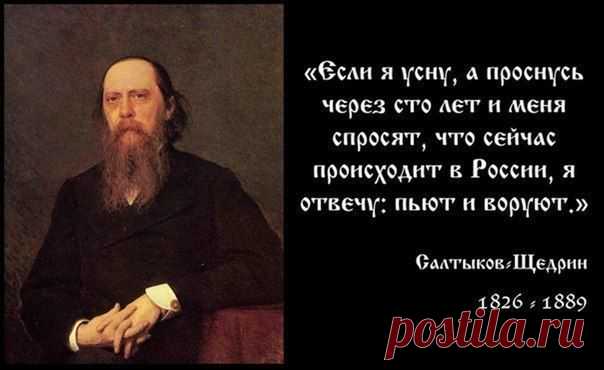 ффф