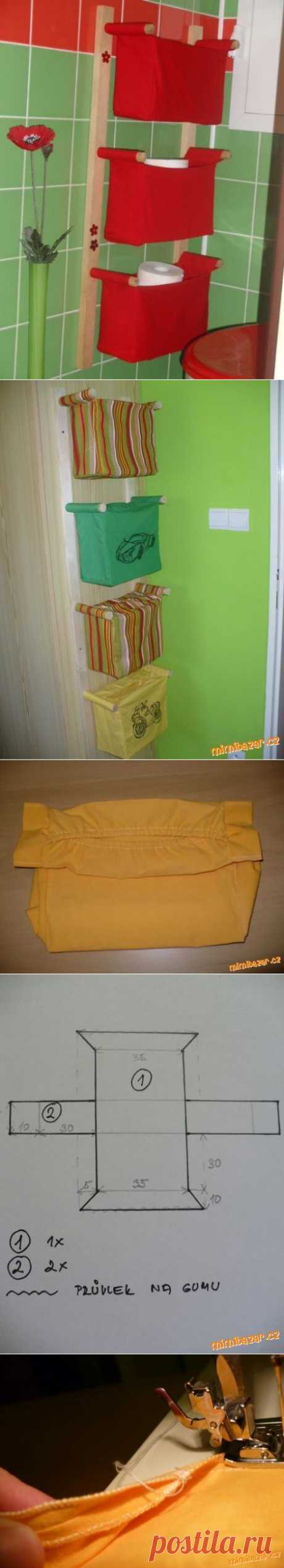 Шьем кармашки для ванной комнаты.