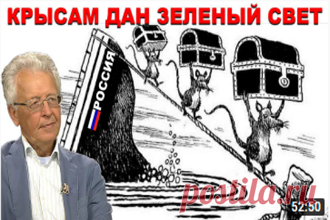 (+2) Зеленый свет 