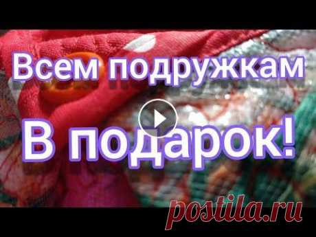 Простая корзинка из ткани своими руками . Шьем корзину из ткани!! Утилизация остатков ткани! Простую корзинку из остатков ткани я буду шить в этом видео!. Отходы в доходы-такой девиз моего мастер класса!! Утилизация остатков ткани и шерсти-все...