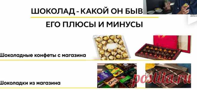 Скриншот-21-08-2025 10:37:59.jpg