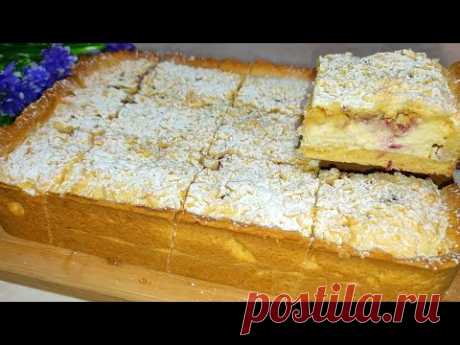 Ох Какая Вкуснятина! Торта не надо! Не успеваю подавать на Стол. Пирог с Творогом.Век живи век учись