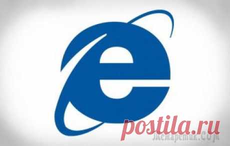 Отключение автономного режима в Internet Explorer Автономный режим позволяет просматривать ранее посещённые веб-страницы без подключения к интернету. Но он мешает, например, нормальному общению в социальных сетях и просмотру видео онлайн. Есть нескол...