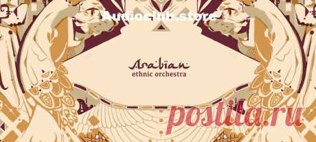 Strezov Sampling Arabian Ethnic Orchestra KONTAKT | 53,66 GB
Arabian Ethnic Orchestra (or AEO) was fully recorded in Syria with the help of authentic Arabian musicians performing all of the instruments