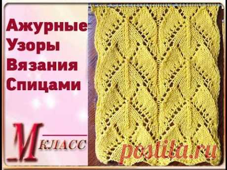 АЖУРНЫЙ УЗОР ДЛЯ  ЛЕТНЕЙ КОФТОЧКИ