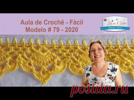 BICO EM CROCHE (2020)🌞 - MOD. #79 - NIVEL FÁCIL - AULA DE CROCHE PASSO A PASSO