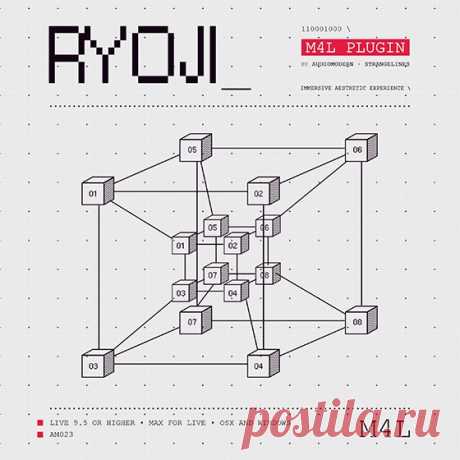 Audiomodern StrangeLines Ryoji For ABLETON LiVE AND MAX FOR LiVE  | 8MB
Audiomodern &amp; StrangeLines present Ryoji, created by developer Ernesto Cecco D’Ortona, Ryoji is an experimental plugin that makes anything sound like Ryoji Ikeda’s glitch music.
