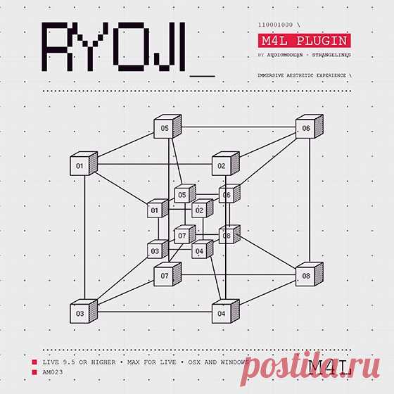 Audiomodern StrangeLines Ryoji For ABLETON LiVE AND MAX FOR LiVE  | 8MB
Audiomodern & StrangeLines present Ryoji, created by developer Ernesto Cecco D’Ortona, Ryoji is an experimental plugin that makes anything sound like Ryoji Ikeda’s glitch music.