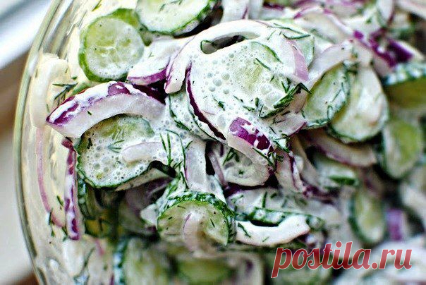 Очень лёгкий и потрясающе вкусный салатик!
"Салат из огурцов в сметанном соусе" Рецепт здесь...