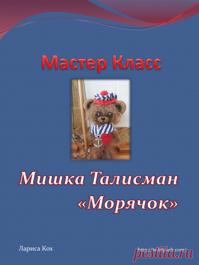 Ничего не найдено — Яндекс.Диск