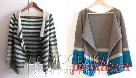 Вязаный кардиган Caramel | ДОМОСЕДКА