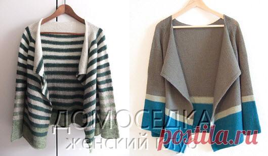 Вязаный кардиган Caramel | ДОМОСЕДКА