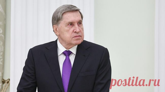 Киевский режим превратился в террористическую организацию, заявил Ушаков