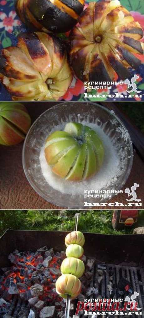 Яблоки, печеные на огне | Харч.ру - рецепты для любителей вкусно поесть