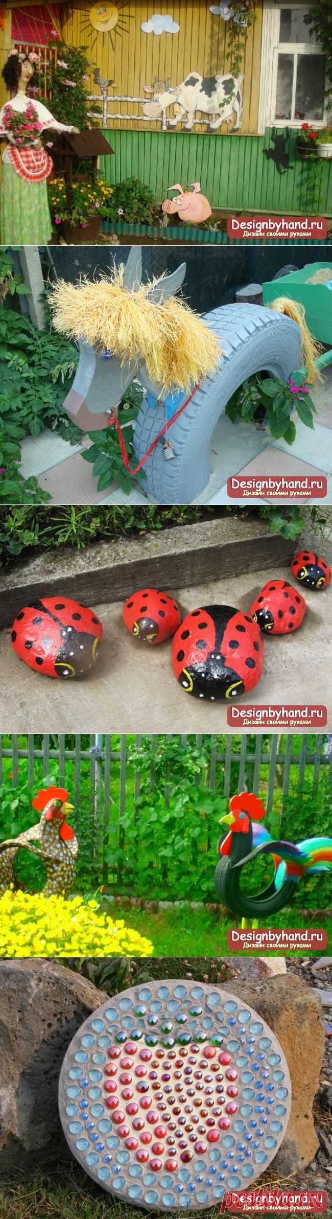 Поделки для дачи. Фото, идеи и мастер-классы