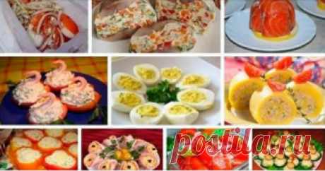 ТОП-6 САМЫХ КРАСИВЫХ И ВКУСНЫХ ЗАКУСОК Вкусные закуски украсят стол, и создадут атмосферу праздника!